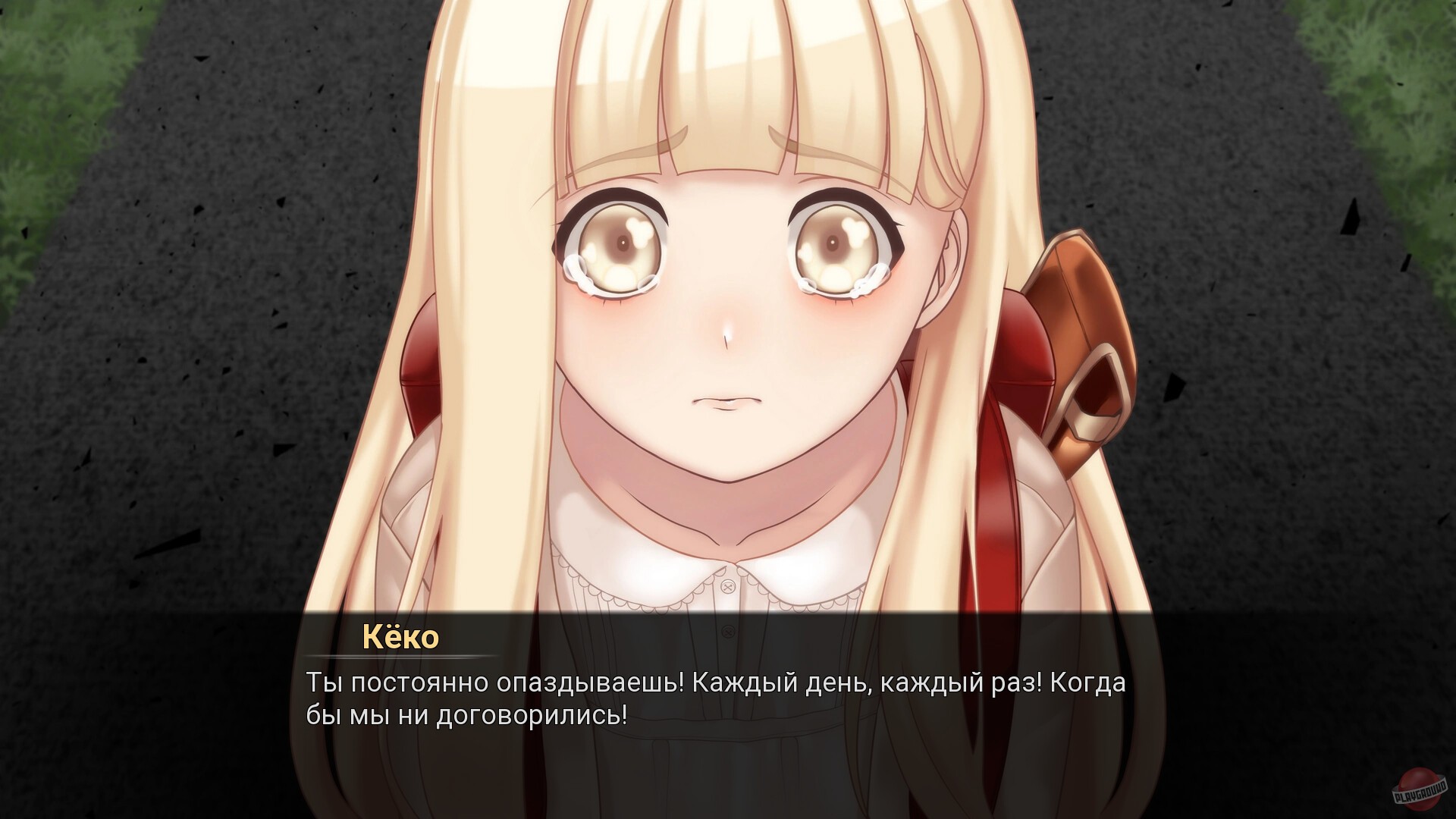 Скриншот из игры My Summer Adventure: Memories of Another Life - 7