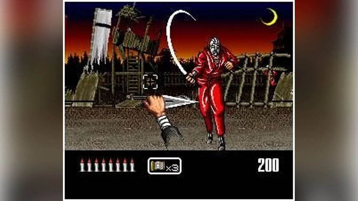 Скриншот из игры Shien's Revenge - 3