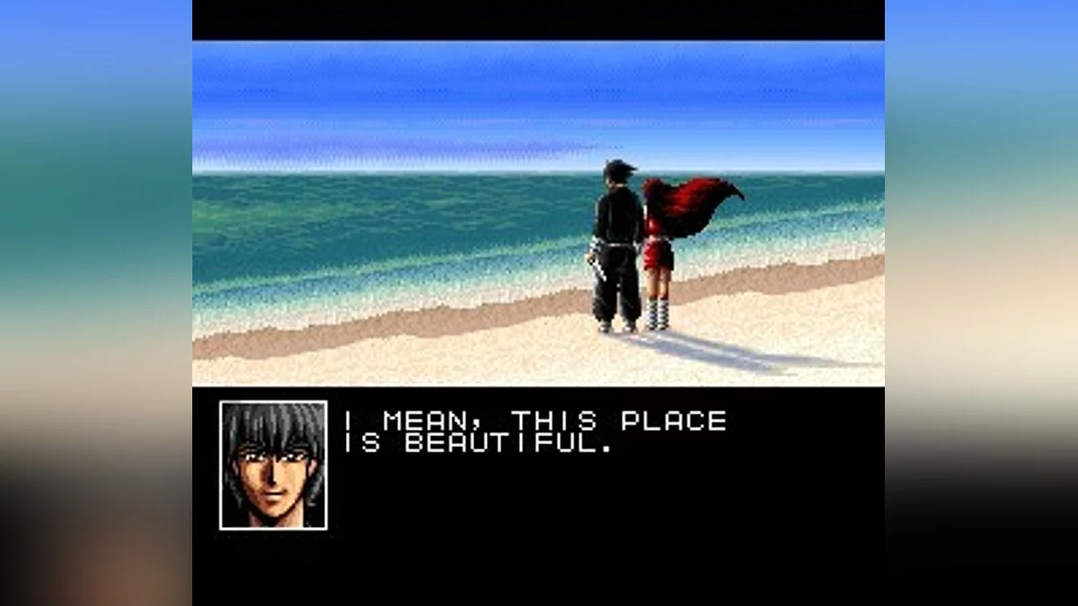 Скриншот из игры Shien's Revenge - 4