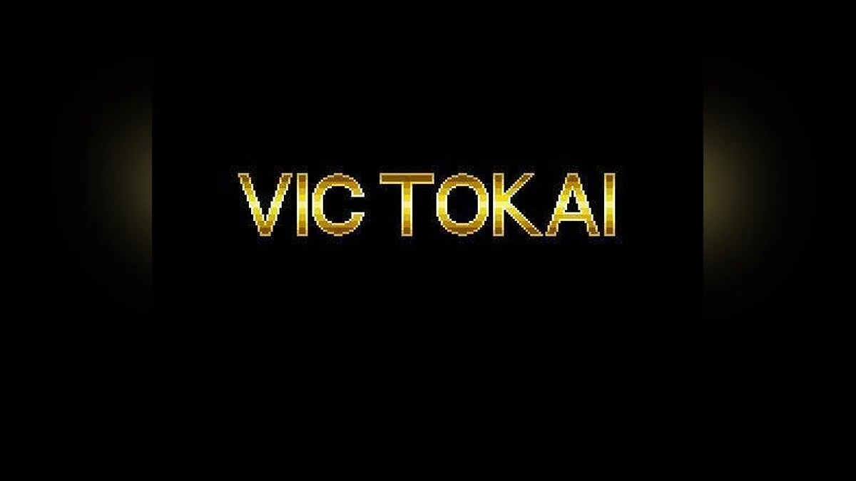 Скриншот из игры Shien's Revenge - 2