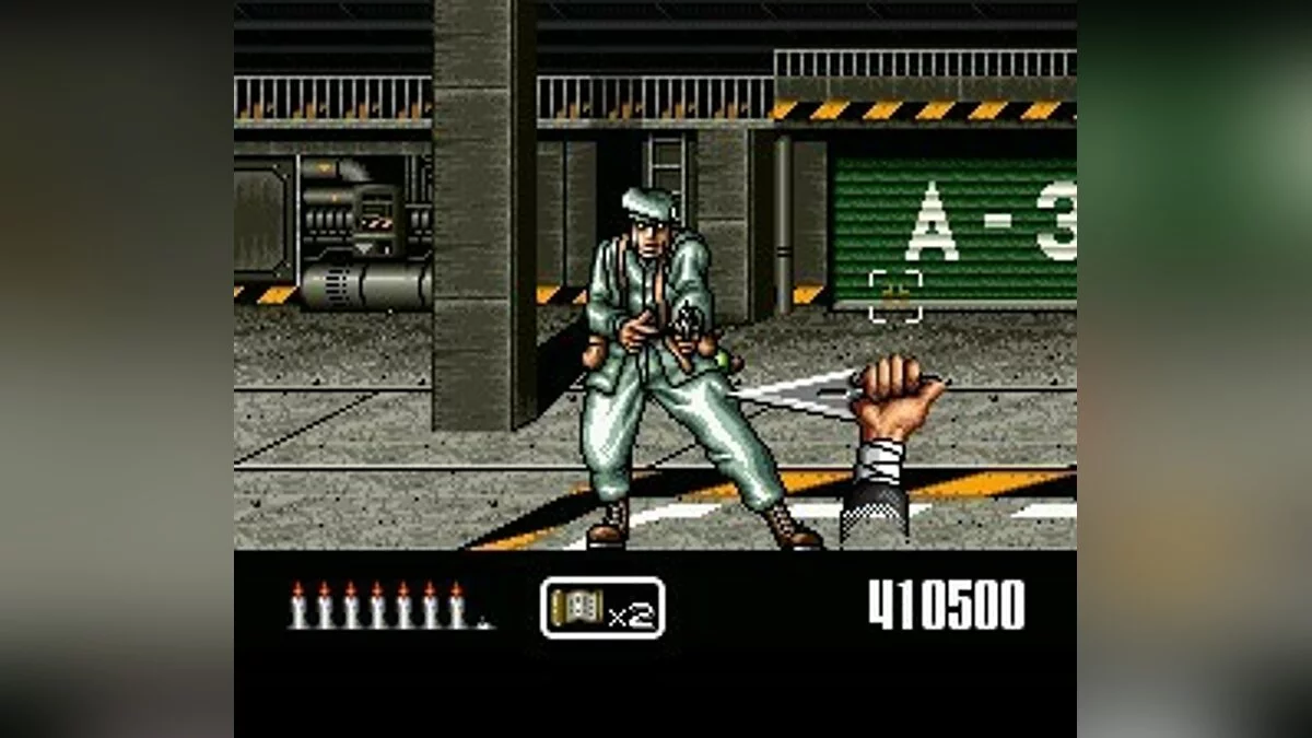 Скриншот из игры Shien's Revenge - 9