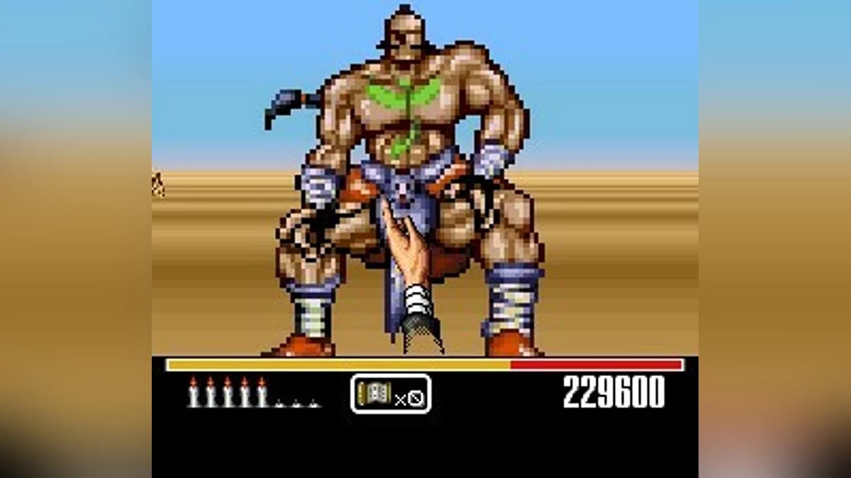 Скриншот из игры Shien's Revenge - 7