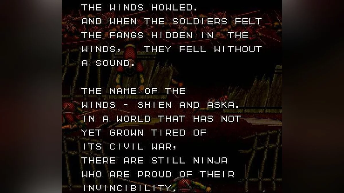 Скриншот из игры Shien's Revenge - 1