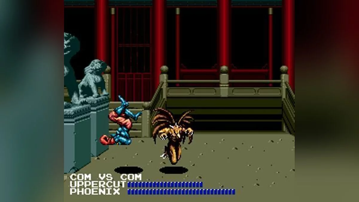 Скриншот из игры Fighting Masters - 6