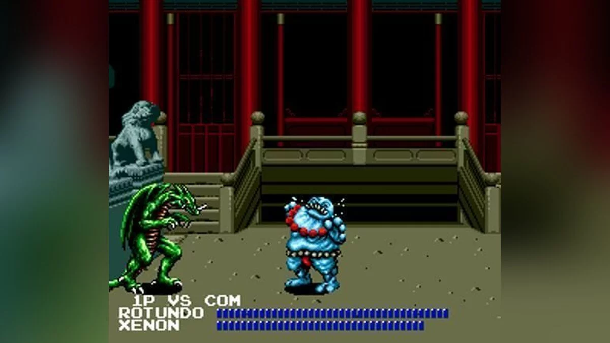 Скриншот из игры Fighting Masters - 2