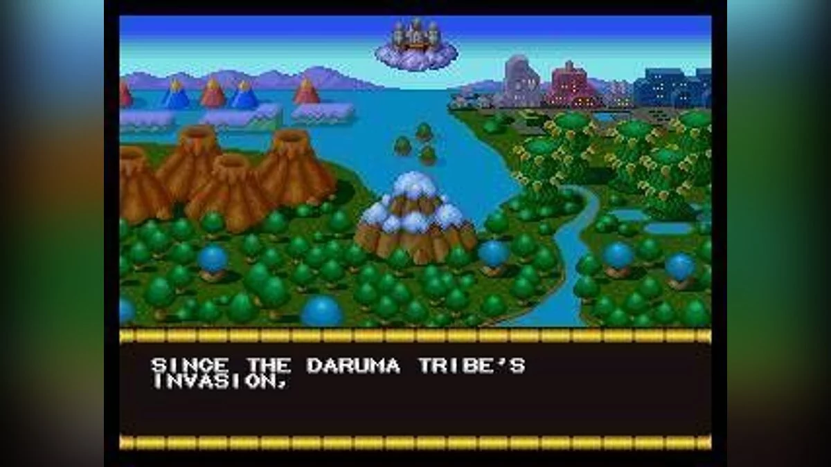 Скриншот из игры Blue's Journey - 6