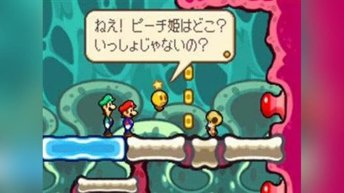 Скриншот из игры Mario & Luigi: Bowser's Inside Story - 7