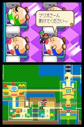 Скриншот из игры Mario & Luigi: Bowser's Inside Story - 5