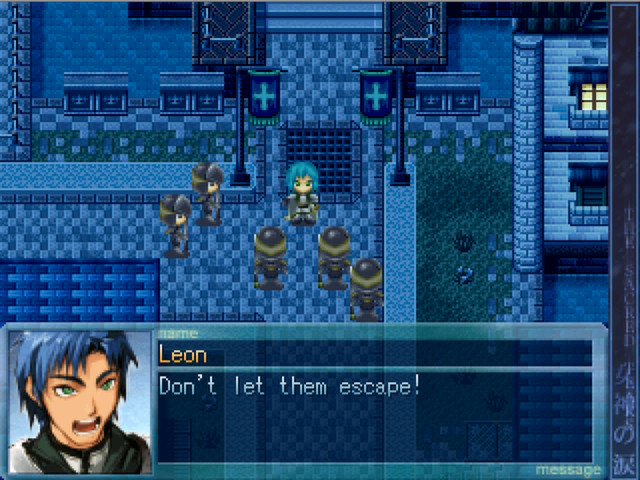 Скриншот из игры The Sacred Tears TRUE - 34