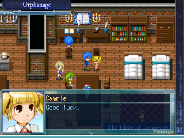 Скриншот из игры The Sacred Tears TRUE - 23