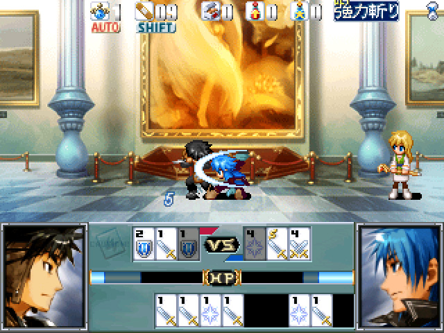 Скриншот из игры The Sacred Tears TRUE - 25