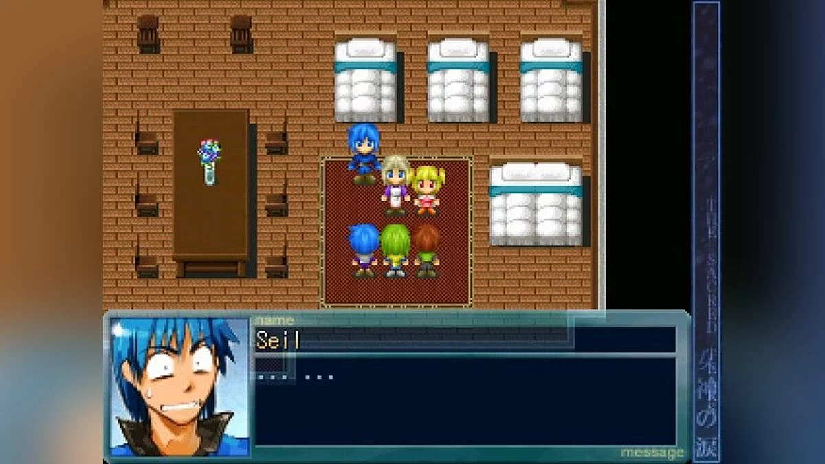 Скриншот из игры The Sacred Tears TRUE - 31