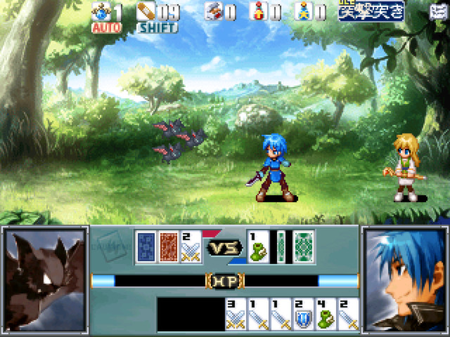 Скриншот из игры The Sacred Tears TRUE - 17