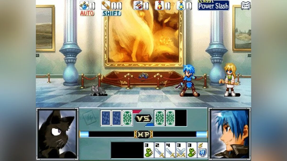 Скриншот из игры The Sacred Tears TRUE - 32