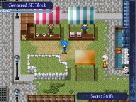 Скриншот из игры The Sacred Tears TRUE - 11