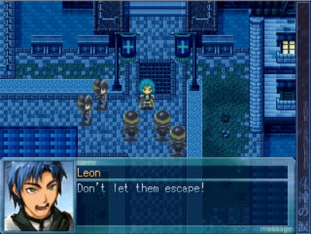 Скриншот из игры The Sacred Tears TRUE - 8