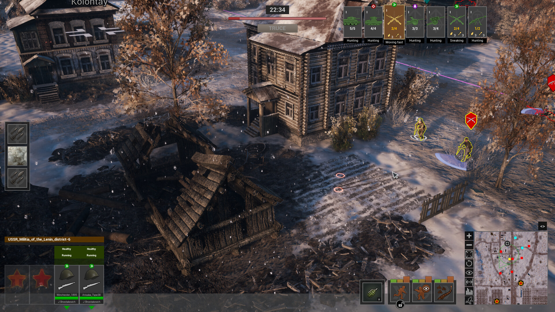 Скриншот из игры Platoon Commander - 6