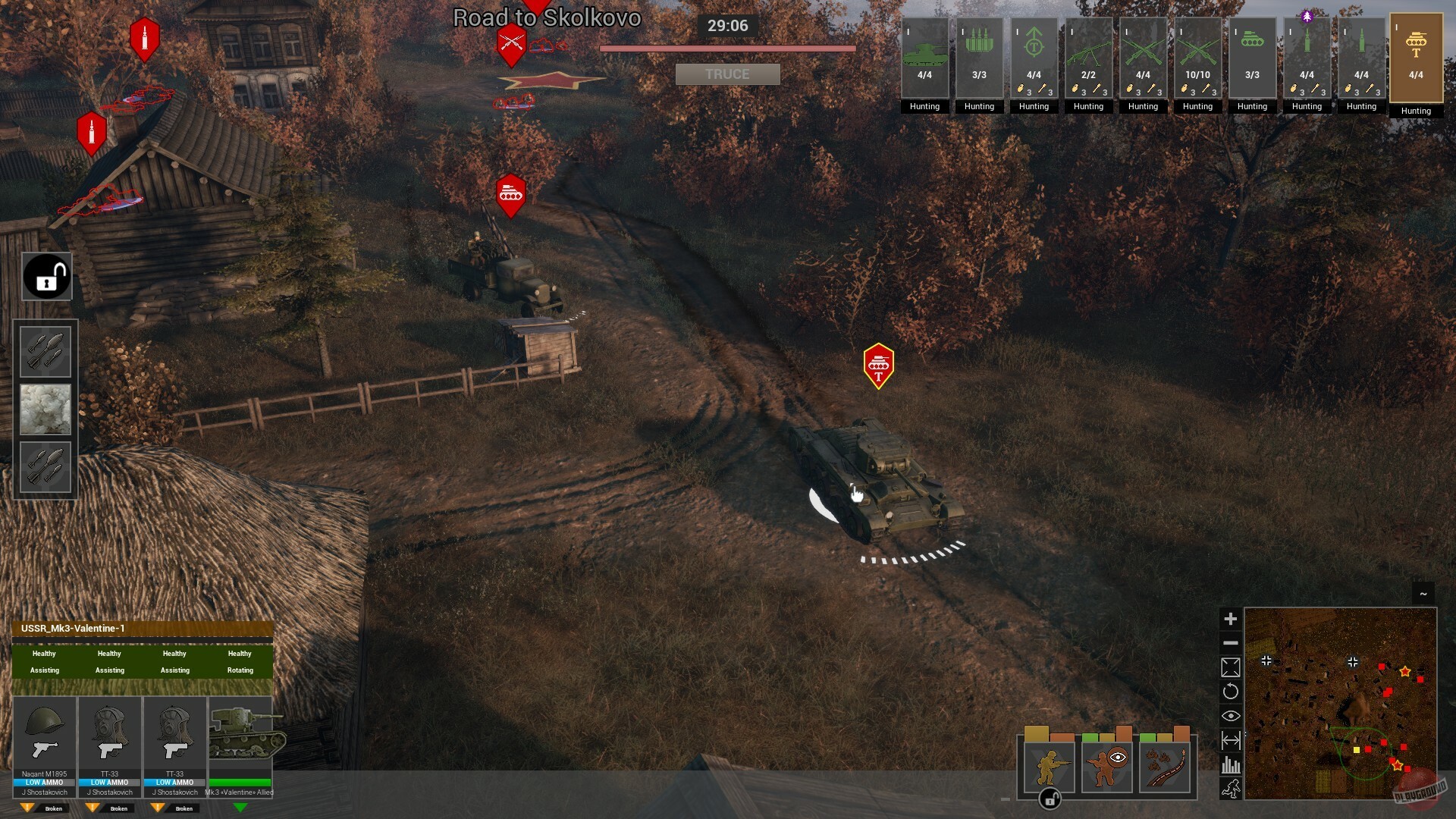 Скриншот из игры Platoon Commander - 19