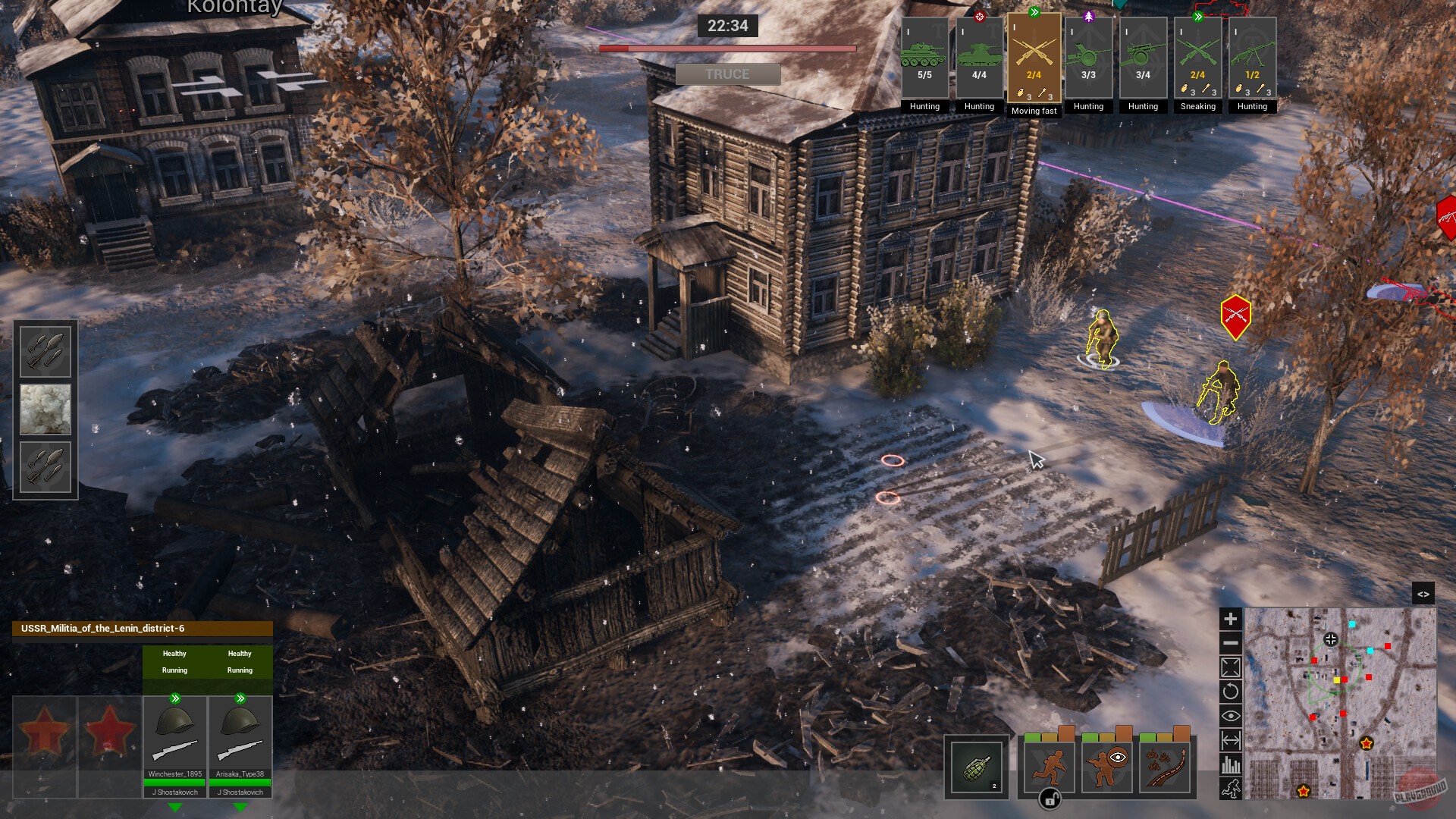 Скриншот из игры Platoon Commander - 25