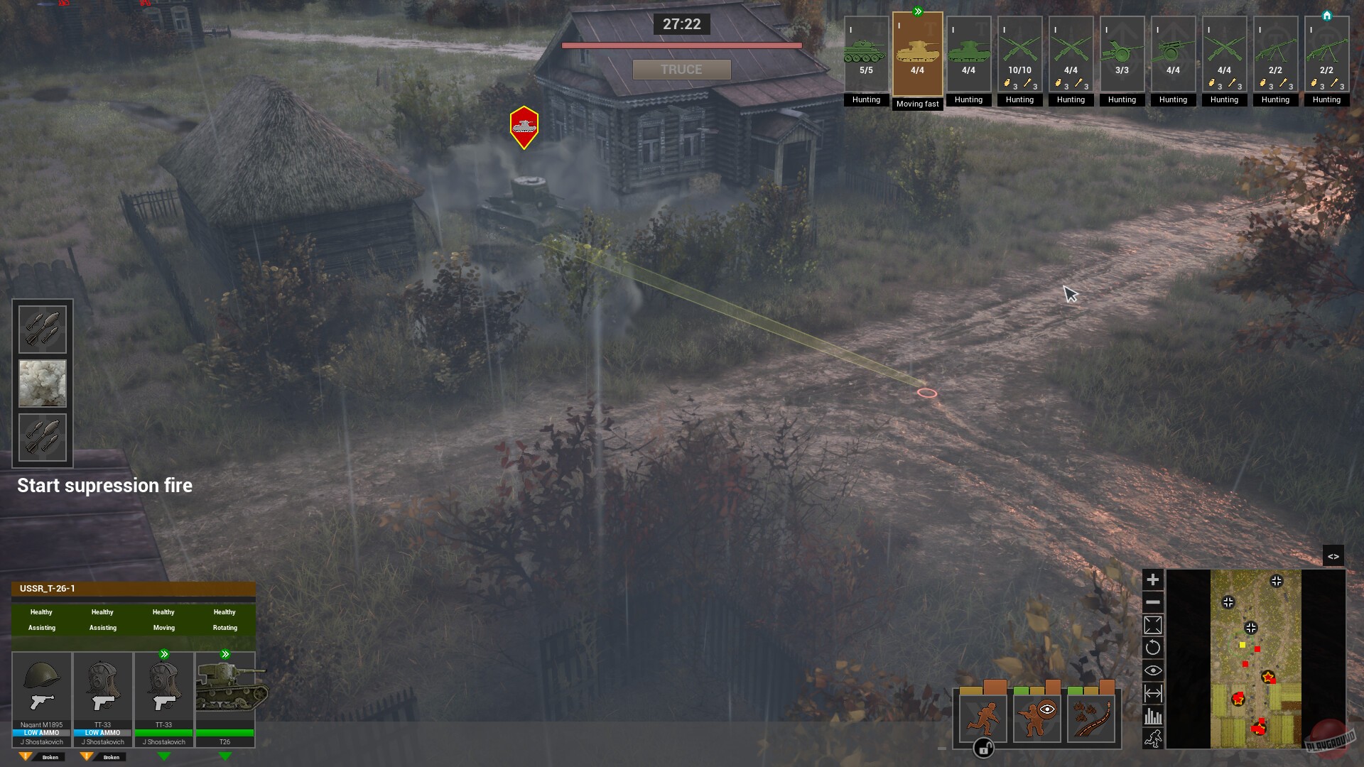 Скриншот из игры Platoon Commander - 13