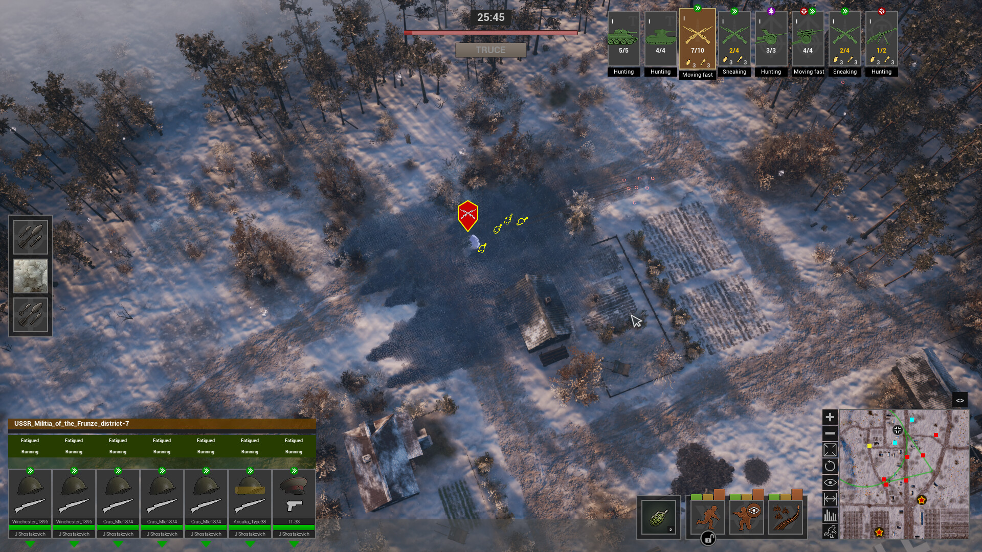 Скриншот из игры Platoon Commander - 4