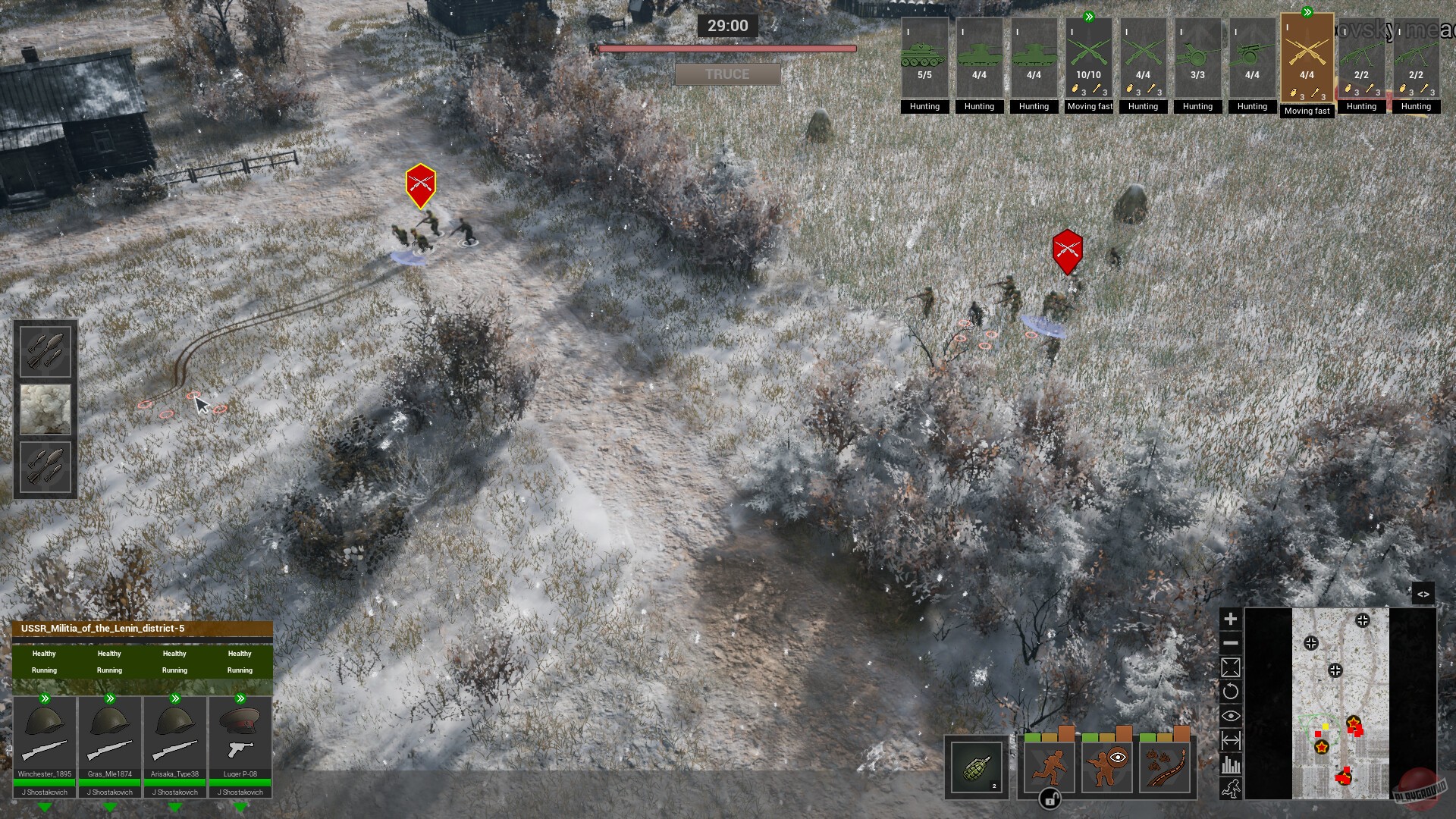 Скриншот из игры Platoon Commander - 5