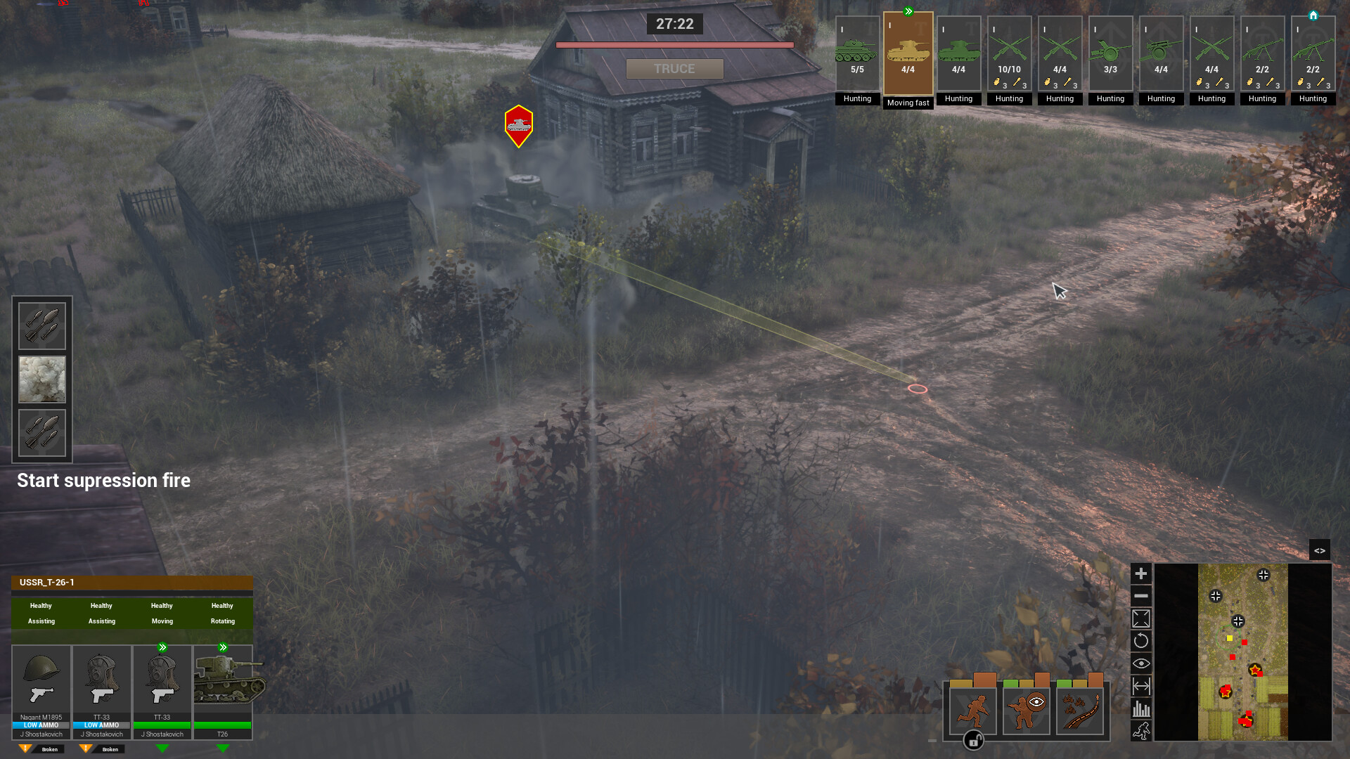 Скриншот из игры Platoon Commander - 9