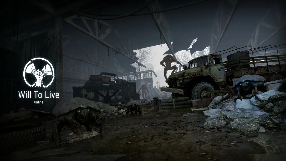 Скриншот из игры Will To Live Online - 54