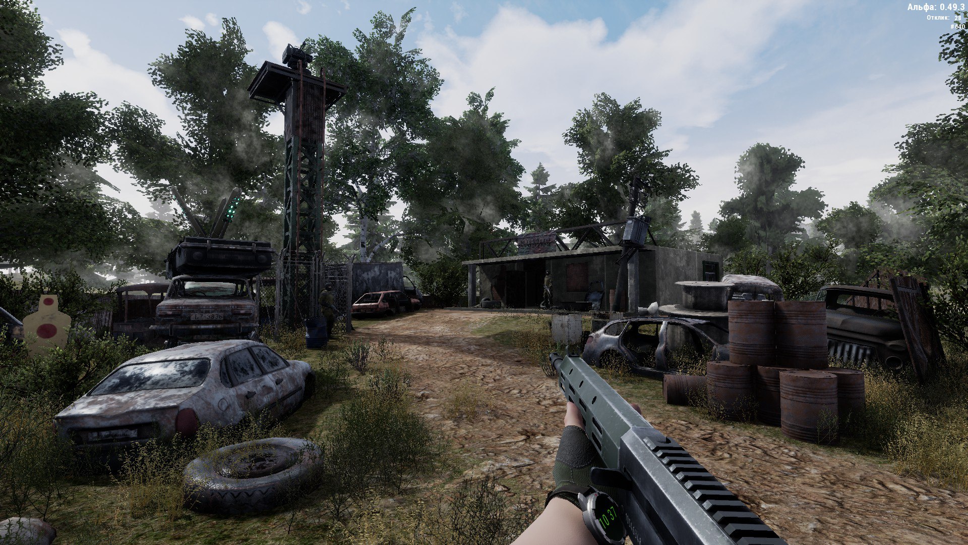 Скриншот из игры Will To Live Online - 53