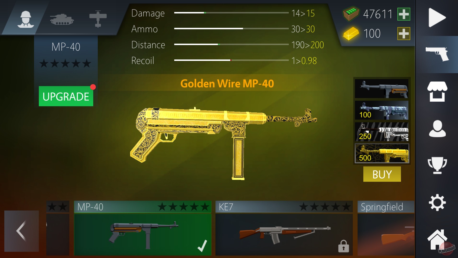 Скриншот из игры Raidfield 2 - 17