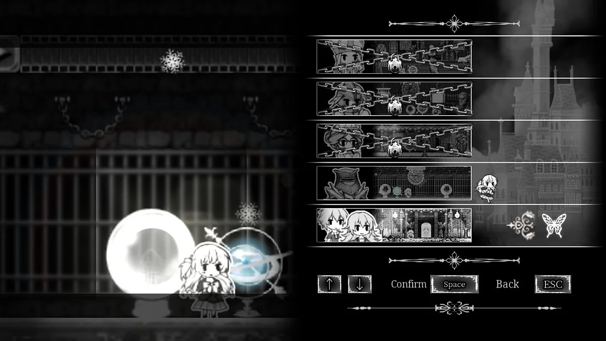 Скриншот из игры Nevaeh - 29