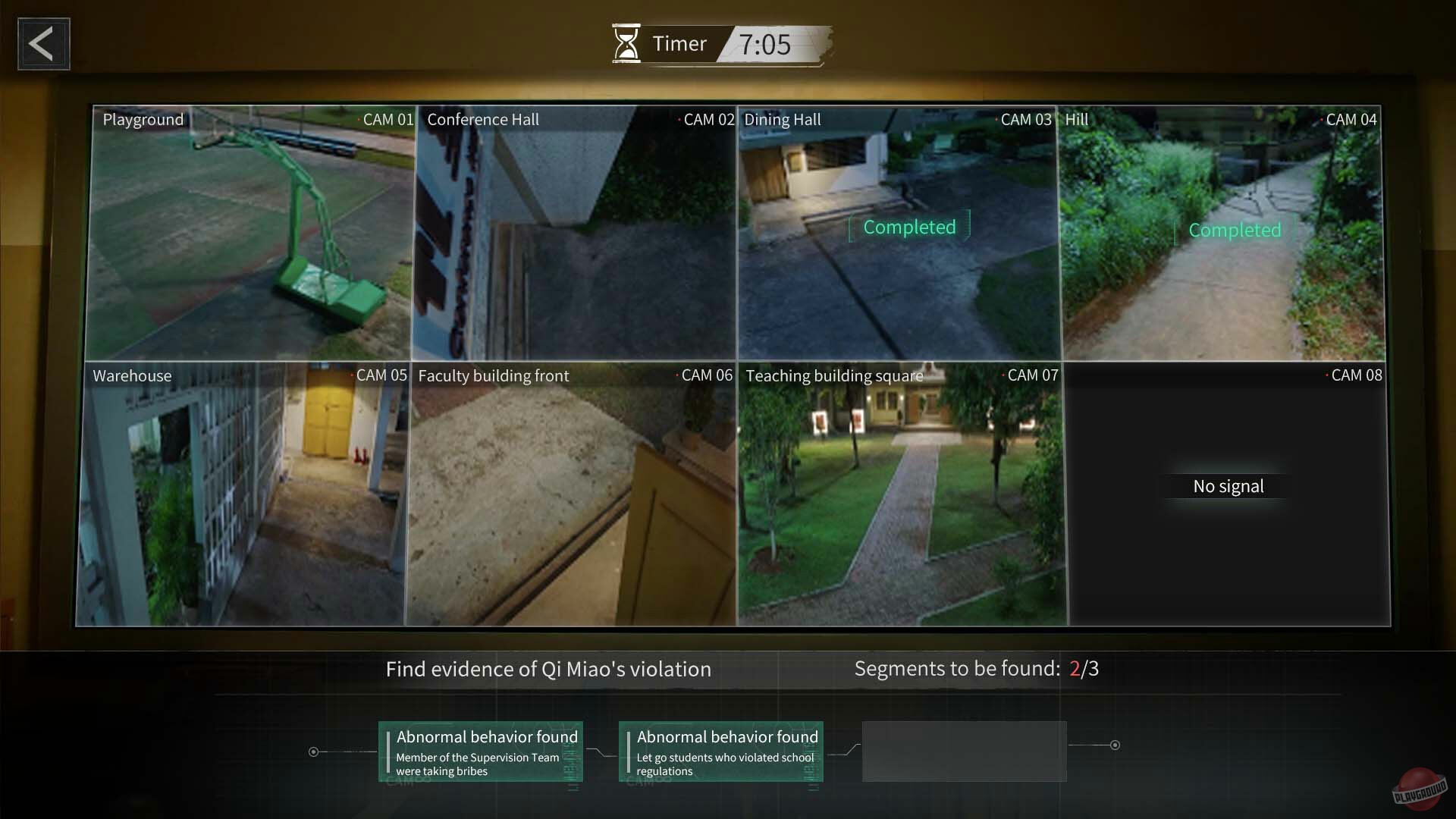 Скриншот из игры Breakout 13 - 12