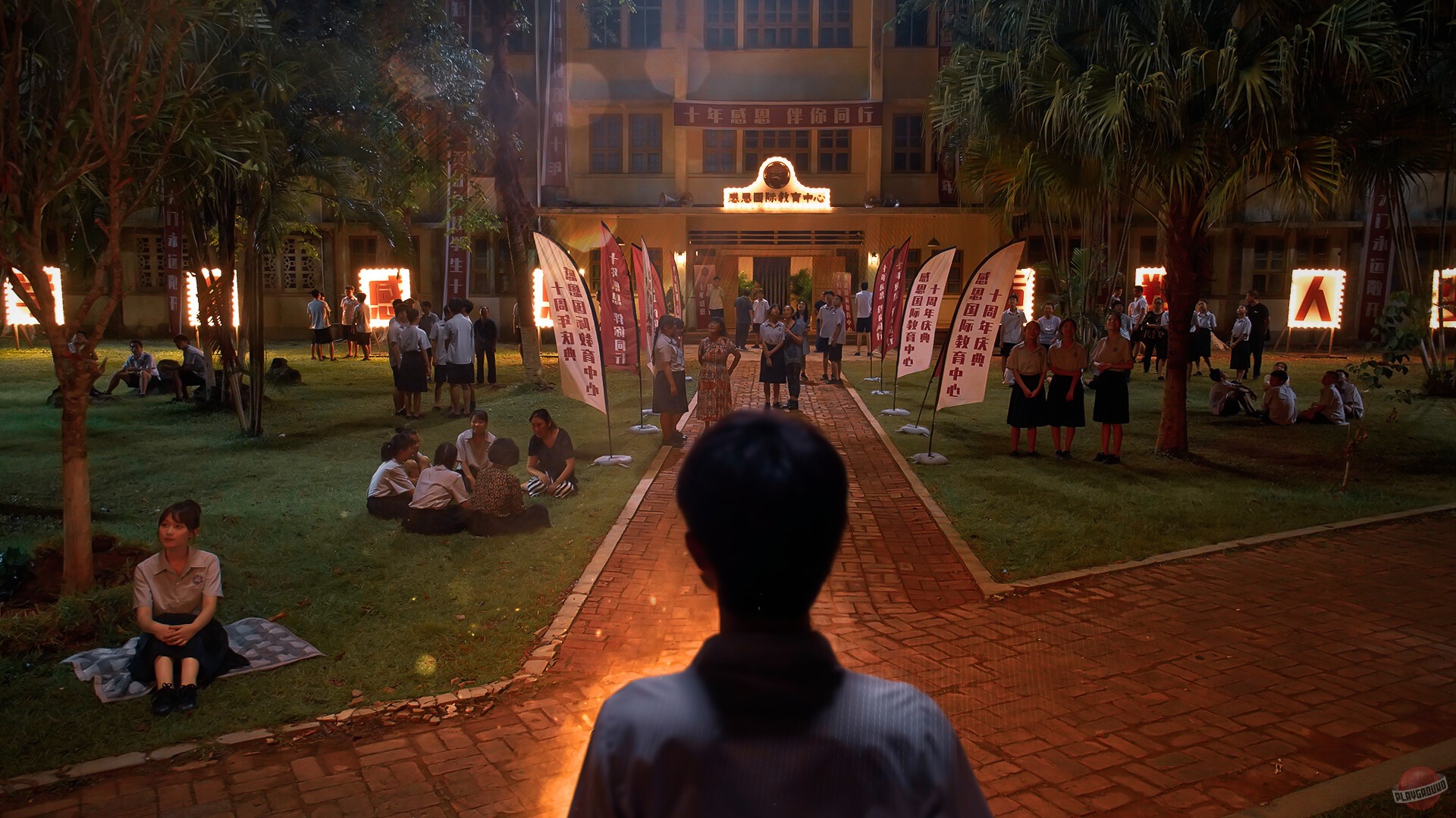 Скриншот из игры Breakout 13 - 10