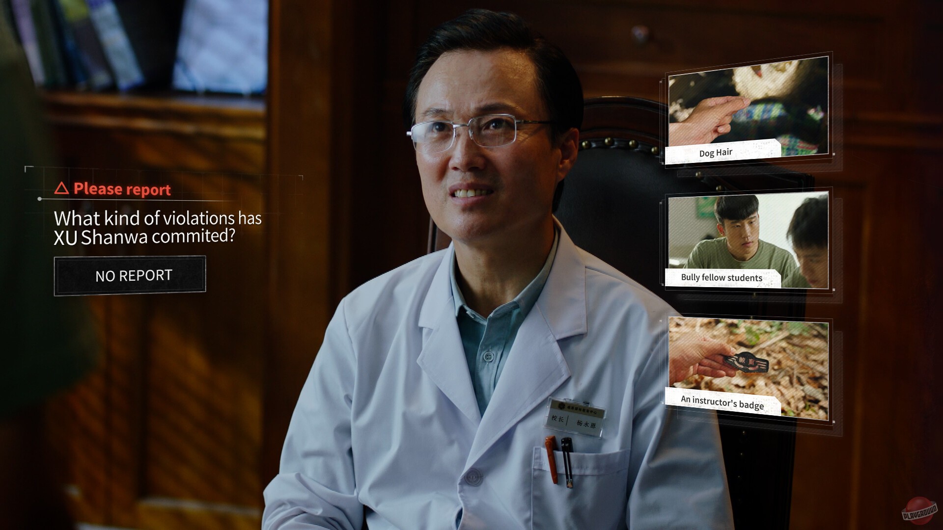 Скриншот из игры Breakout 13 - 11