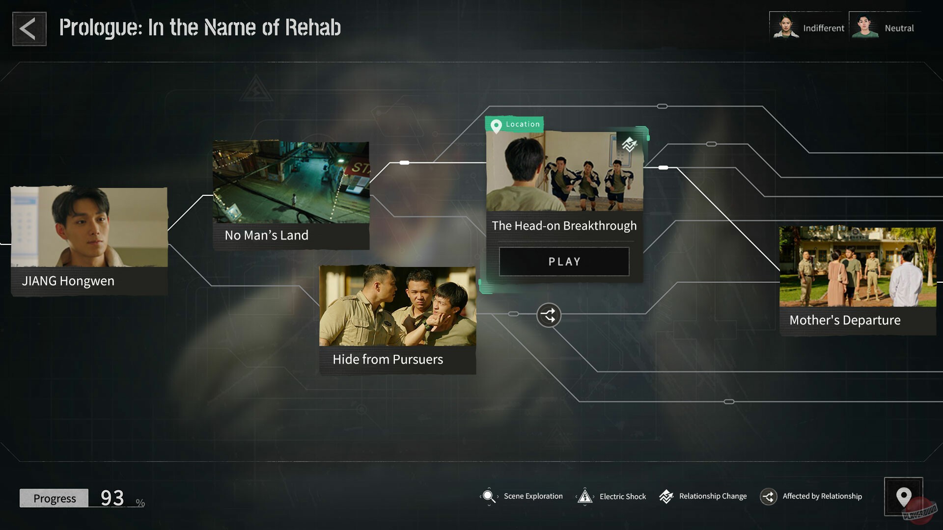 Скриншот из игры Breakout 13 - 9