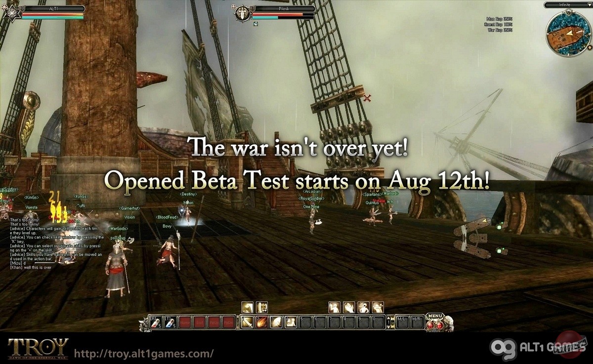 Скриншот из игры Troy Online - 1