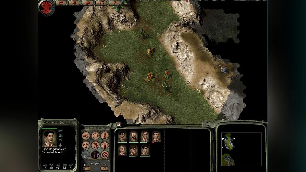 Скриншот из игры Original War - 25