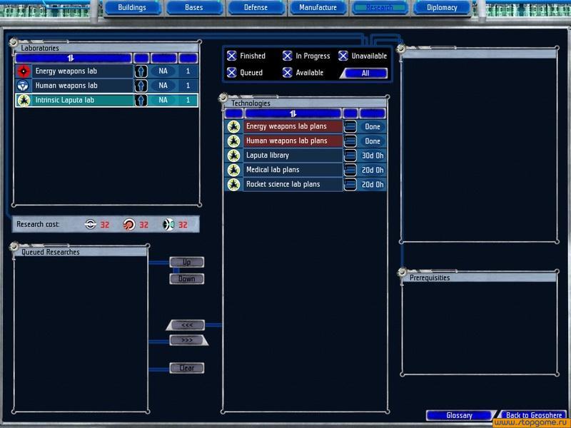 Скриншот из игры UFO: Aftershock - 88