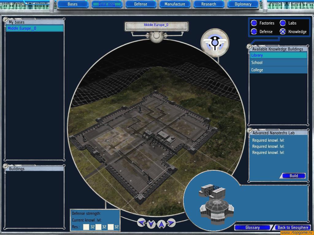 Скриншот из игры UFO: Aftershock - 124