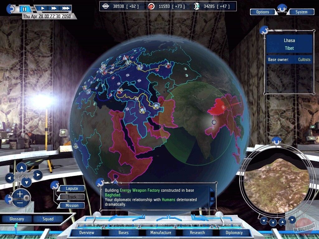 Скриншот из игры UFO: Aftershock - 15