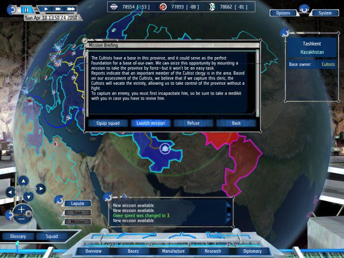 Скриншот из игры UFO: Aftershock - 54