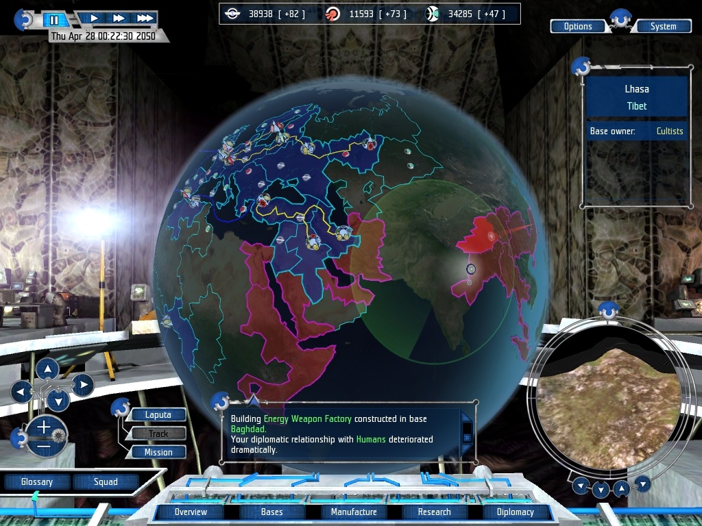 Скриншот из игры UFO: Aftershock - 102