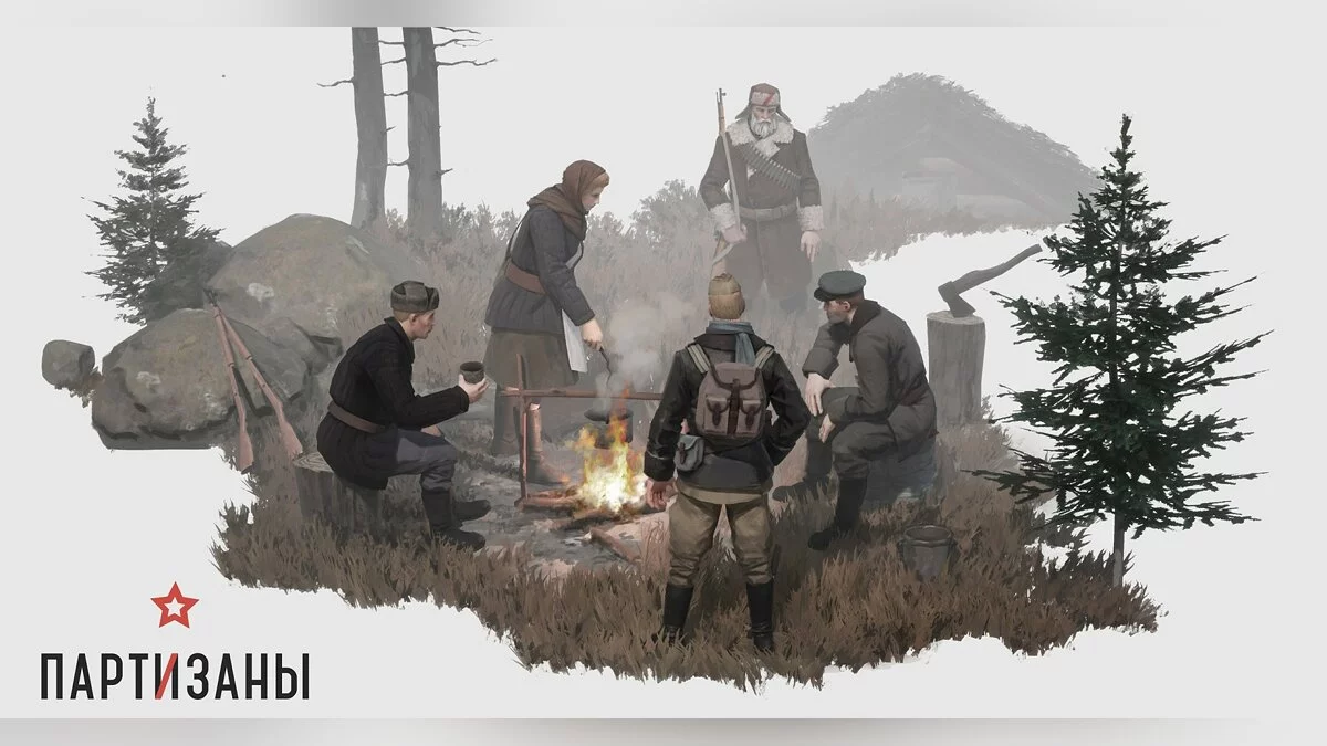 Скриншот из игры Partisans 1941 - 30