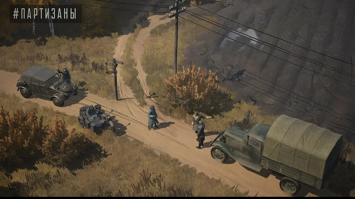 Скриншот из игры Partisans 1941 - 14
