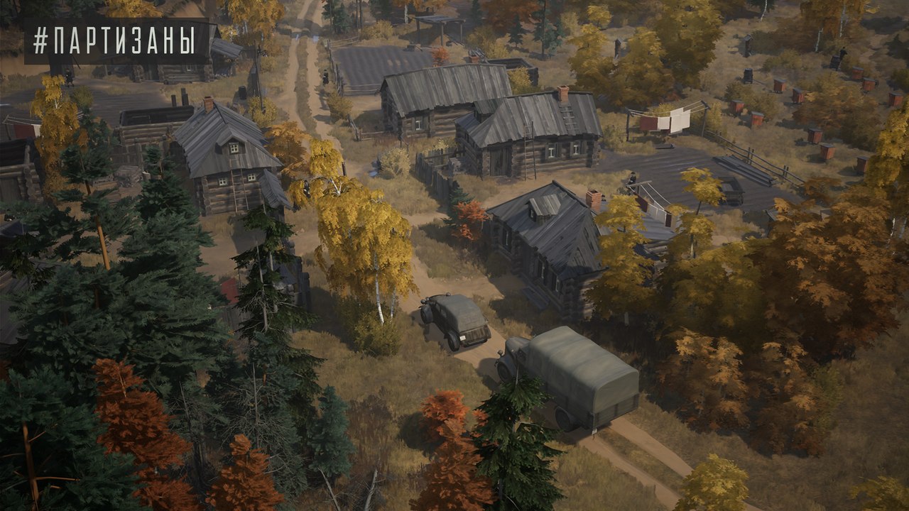 Скриншот из игры Партизаны 1941 - 9