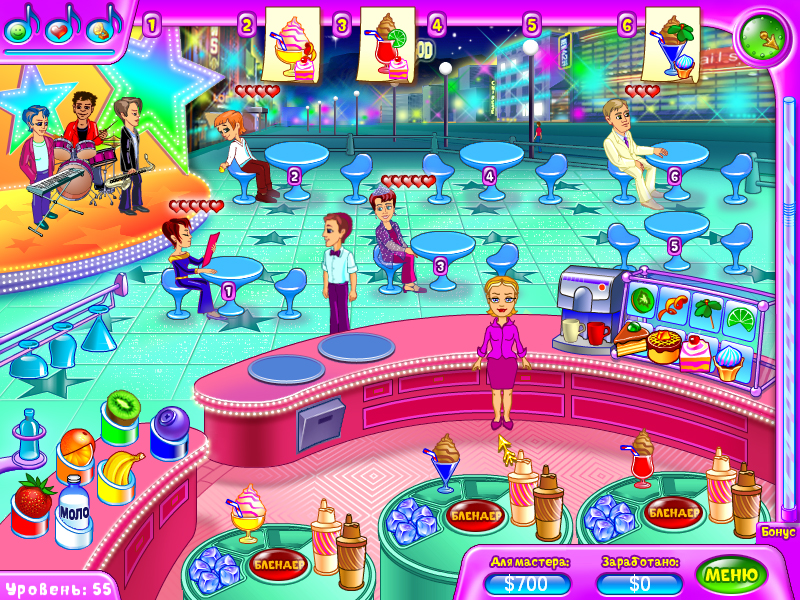 Скриншот из игры Кафе "Золотые сердца" - 2