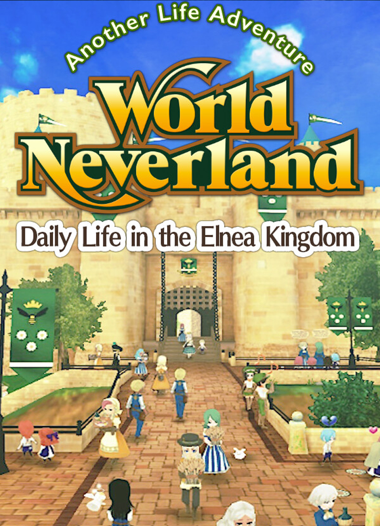 Обложка игры WorldNeverland: Daily Life in the Elnea Kingdom - Another Life Adventure