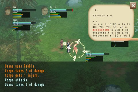 Скриншот из игры The Heart of SOURCERER - 1