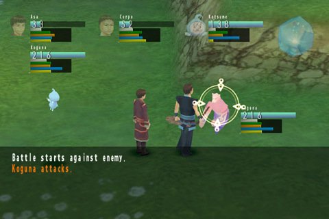 Скриншот из игры The Heart of SOURCERER - 5