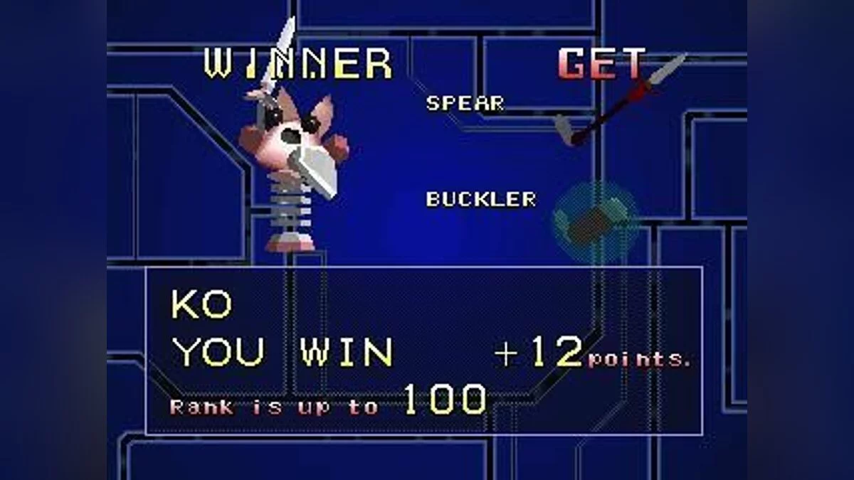 Скриншот из игры Robo Pit - 3